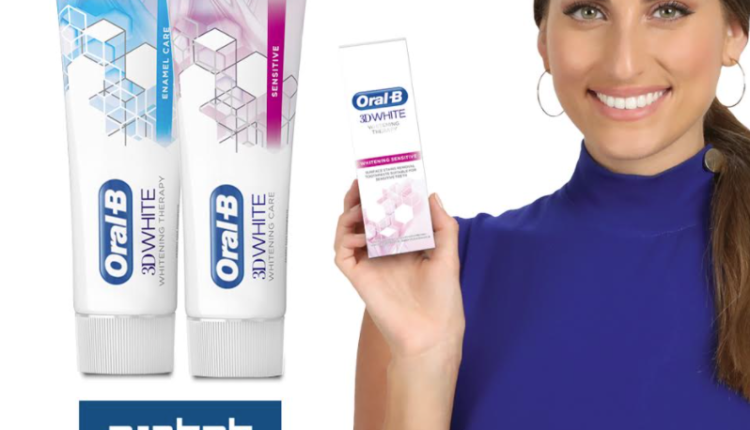 משחת שיניים להלבנה ולשיניים רגישות של אורל בי. צילום יח״צ